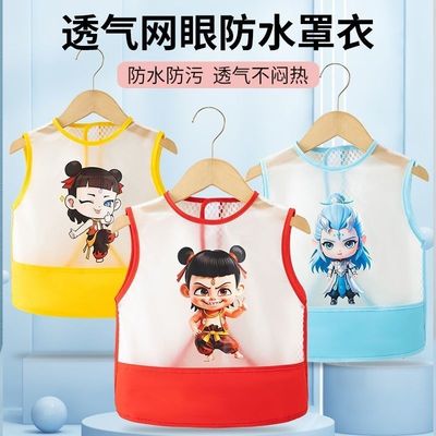 鑫达童魔术贴网面不闷热网红哪吒