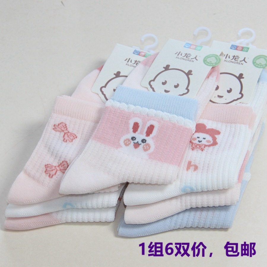 25春夏新款小龙人儿童薄网眼袜6370女孩卡通提花纯棉柔软无骨袜子
