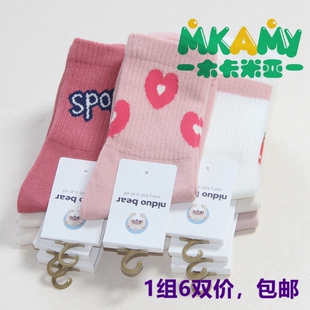 2秋冬新款尼多熊小女孩儿童卡通袜子7086少女学生厚纯棉无骨袜子