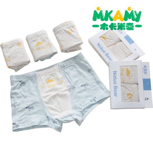 尼多熊新款男小孩儿童平角5纯棉