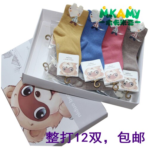 新款尼多熊卡通儿童纯棉小孩棉袜