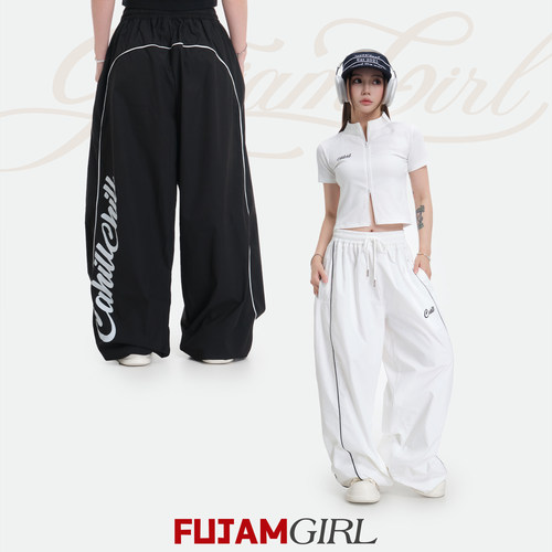 FUJAM Cahillchill美式街头线条嘻哈运动裤辣妹跳舞爵士阔腿裤女