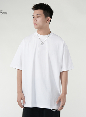 FUJAM230g索罗娜凉感短袖T恤男小领口纯色打底衫上衣