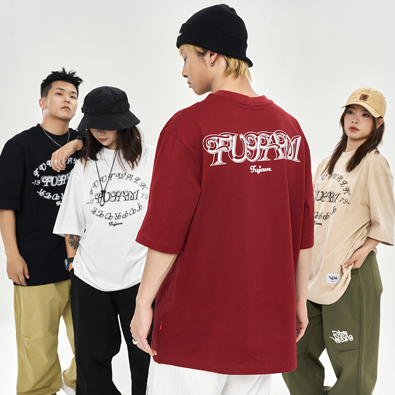 FUJAM美式重磅休闲百搭纯棉短袖t恤嘻哈街舞bboy小领口打底衫上衣