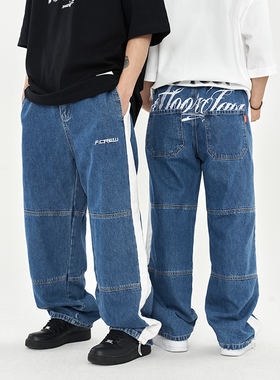 FUJAM街舞潮牌蓝色嘻哈复古宽松阔腿牛仔长裤美式hiphop休闲裤子
