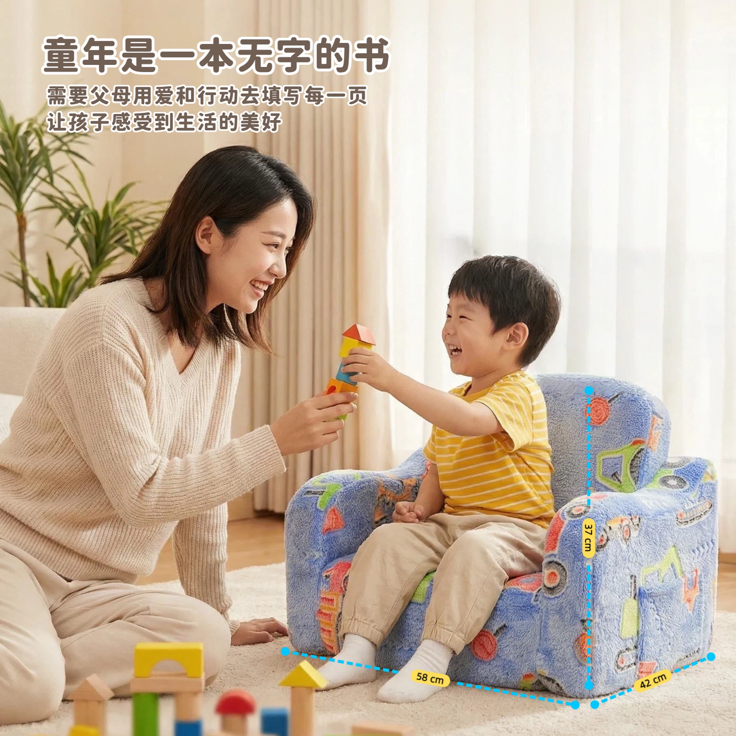 夜光可拆洗儿童折叠沙发儿童布艺沙发床幼儿园童趣阅读椅可坐可躺