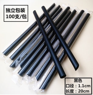 11mm一次性吸管珍珠奶茶粗吸管独立包装 100个23cm 彩色塑料大吸管