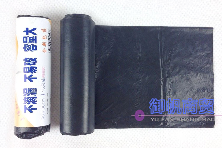 加厚大号黑色点断式垃圾袋