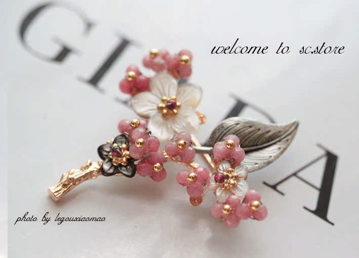 Broche en autre - Ref 1187946 Image 1