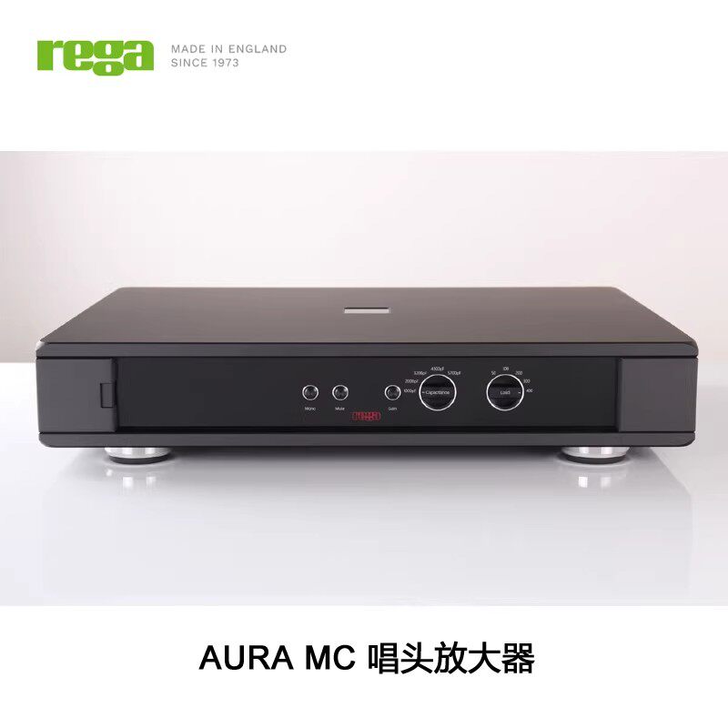 英国 Rega 君子 AURA MC 黑胶唱头放大器 唱放