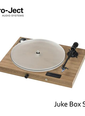 宝碟Pro-Ject Juke Box S2 黑胶唱片机 内置唱放功放蓝牙黑胶唱机