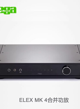英国 Rega 君子 ELEX MK4 艾力士 合并功放 带唱放 带解码