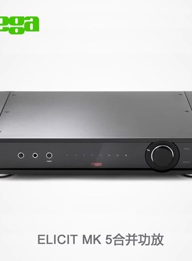 英国 Rega 君子 ELICIT MK5 引导 HIFI合并功放 合并功率放大器