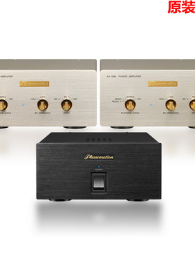 协同电子Phasemation EA-1000分体电源真空管唱头放大器 黑胶唱放