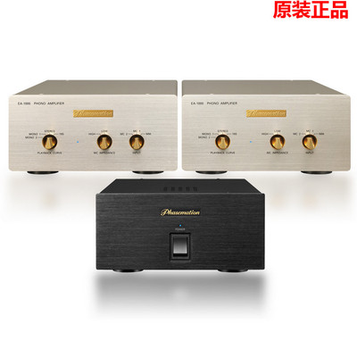 协同电子Phasemation EA-1000分体电源真空管唱头放大器 黑胶唱放