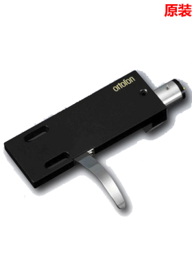 丹麦 Ortofon 高度风 LH-4000 黑胶唱机 唱头架 唱头壳 唱架