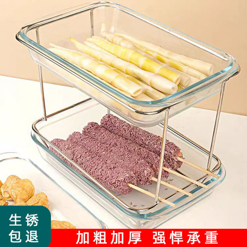 两层旋转小火锅双层盘子架菜盘架子上下二层转转碗专用玻璃盘菜架