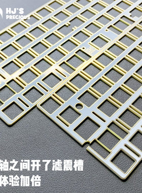 客制化机械键盘定位板gd64pro沉金FR4玻纤gh60定位板PCB卫星轴白
