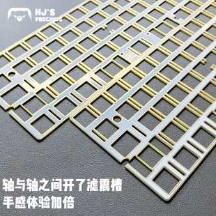 客制化机械键盘定位板gd64pro沉金FR4玻纤gh60定位板PCB卫星轴白
