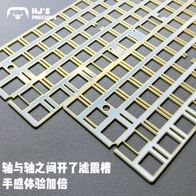 客制化机械键盘定位板gd64pro沉金FR4玻纤gh60定位板PCB卫星轴白