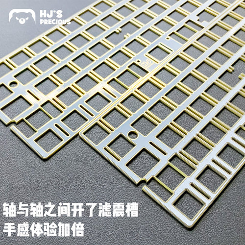 客制化机械键盘定位板gd64pro沉金FR4玻纤gh60定位板PCB卫星轴白