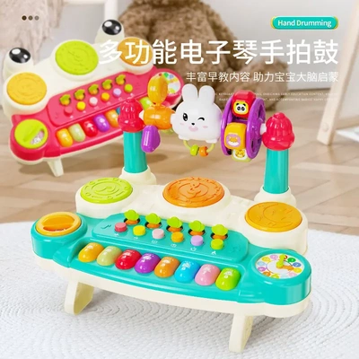 婴幼儿多功能可弹奏电子琴宝宝启蒙敲琴打地鼠益智早教手拍鼓玩具