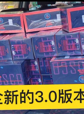 现货防弹咖啡3.0速酮可可巧克力