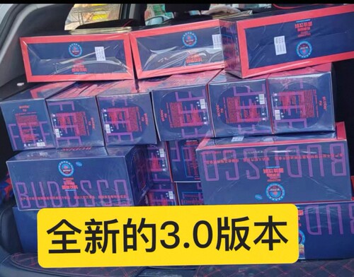 现货防弹咖啡3.0速酮可可巧克力