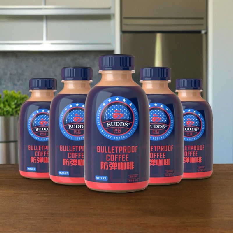 现货巴兹防弹咖啡3.0版本速酮可可巧克力白芸豆