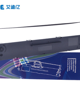 LR611色带通用联想针式打印机色带架DP615KII 630KII打印机色带芯