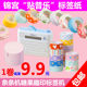 CF32姓名标签纸15mm适用PT CF31 PR10BT 兄弟热敏标签机CF30