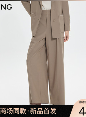 【商场同款】Y.SING衣香丽影2025年春长裤150226101