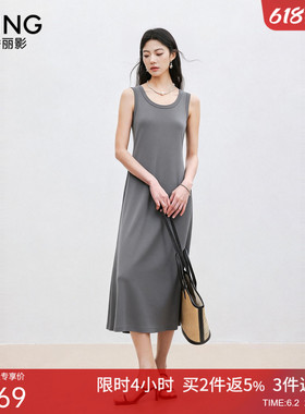 衣香丽影灰色无袖背心连衣裙女2026夏装新款修身直筒裙150313203