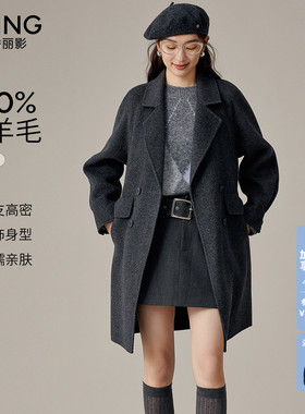 【100%羊毛】双面呢大衣女中长款2025年冬装新款韩系灰色呢子外套