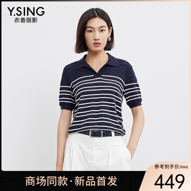 【商场同款】Y.SING衣香丽影2025年夏套头衫150619006