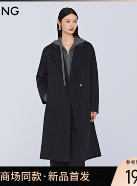 【商场同款】Y.SING衣香丽影2025冬双面呢151028316