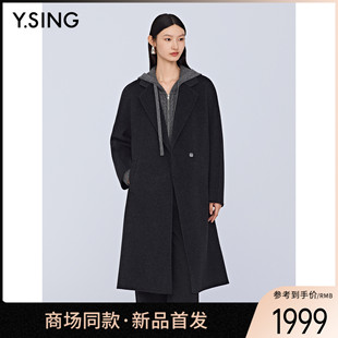 Y.SING衣香丽影2025冬双面呢151028316 商场同款