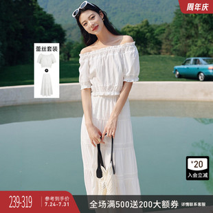 女田园风搭配一整套 衣香丽影2025夏装 新款 白色蕾丝衬衫 半身裙套装