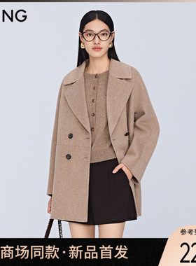 【商场同款】Y.SING衣香丽影2025冬双面呢151018313