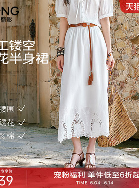 衣香丽影重工镂空绣花半身裙女2026夏装新款宽松白色伞裙中长裙子