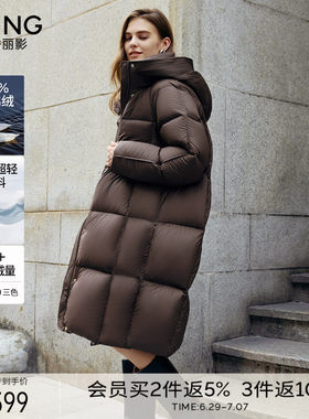 衣香丽影蓝色连帽羽绒服女中长款