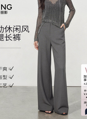 【商场同款】衣香丽影灰色西装裤休闲裤女2026夏装新款150686124