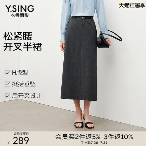 后腰牛筋设计，藏肉显瘦