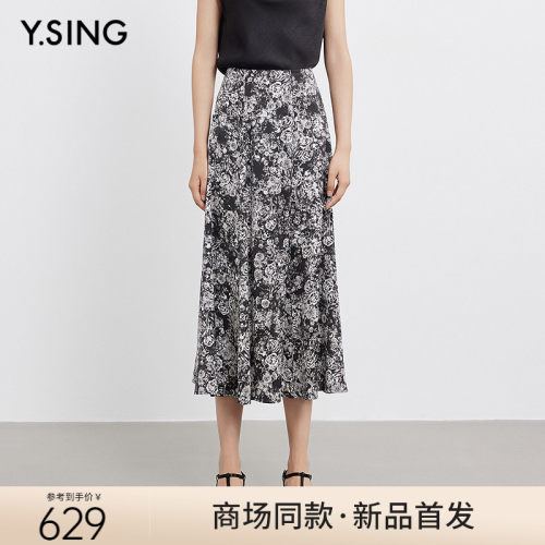 【商场同款】Y.SING衣香丽影2025年夏长裙150513114