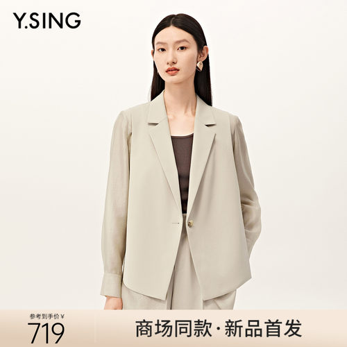 【商场同款】Y.SING衣香丽影2025秋米色西装外套150711901