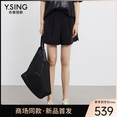 【商场同款】Y.SING衣香丽影2025年夏短裤150426501