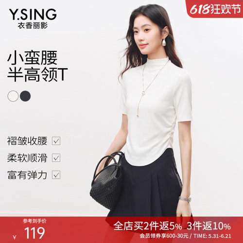 侧边褶皱收腰，显瘦不紧绷