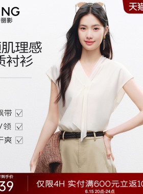 衣香丽影交叠V领飘带雪纺衬衫女2026年夏装新款气质白色小衫上衣