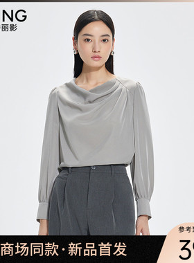 【商场同款】Y.SING衣香丽影2025年春上衣150121104