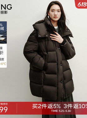 衣香丽影黑色连帽羽绒服女中长款2025冬装新款高充绒量温暖感外套